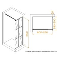 Душевая стенка RGW WA-111 B, 411011106-84, 60 см, стекло прозрачное черный принт, профиль черный