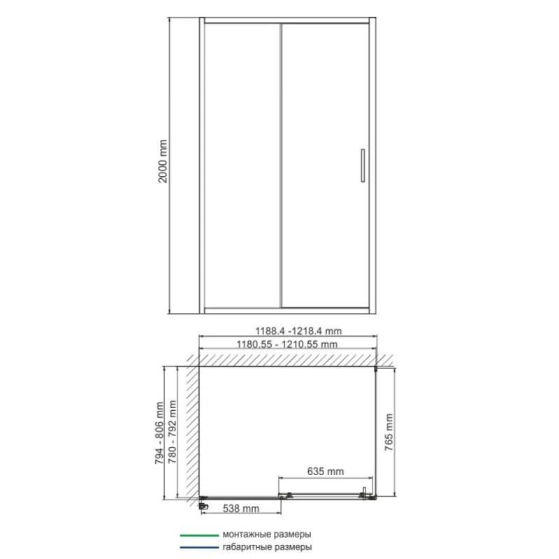 Душевой уголок WasserKRAFT Main 41S06, 120 х 80 см, стекло прозрачное, профиль хром