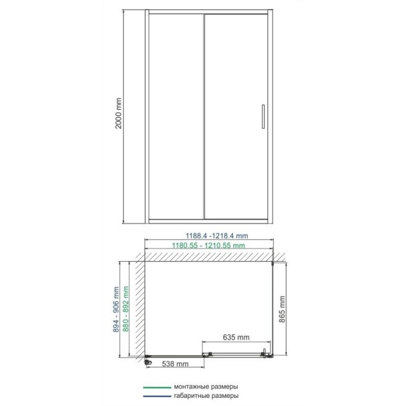 Душевой уголок WasserKRAFT Main 41S07, 120 x 90 см, стекло прозрачное, профиль хром