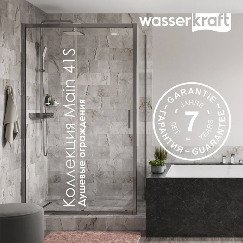 Душевой уголок WasserKRAFT Main 41S32, 130 х 80 см, стекло прозрачное, профиль серебристый