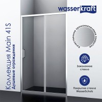 Душевой уголок WasserKRAFT Main 41S33, 130 х 90 см, стекло прозрачное, профиль серебристый