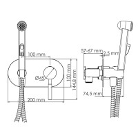 Гигиенический душ WasserKRAFT Wern, 4238, со смесителем, никель