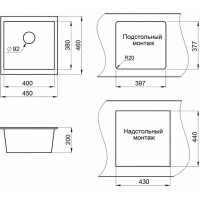 Кухонная мойка Granula GR-4451 4451al, алюминиум