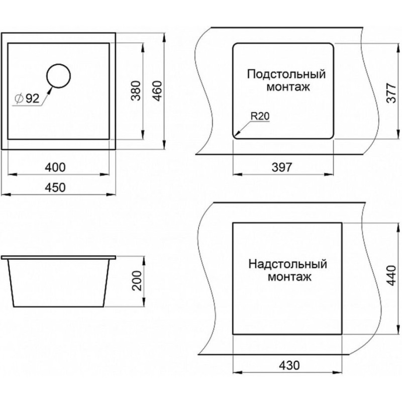 Кухонная мойка Granula GR-4451 4451al, алюминиум