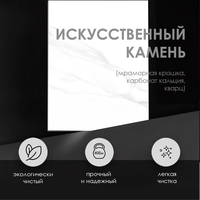 Душевой поддон WasserKRAFT Rhin 44T 44T03, 90 х 90 см, белый, текстура - мрамор