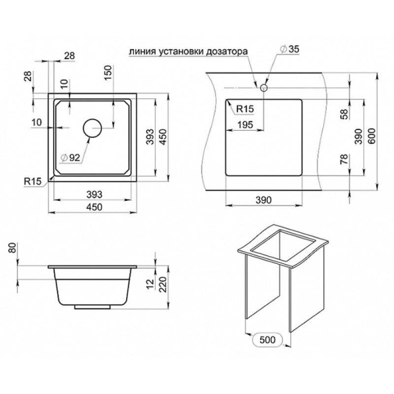 Кухонная мойка Granula Kitchen Space 45 см, шварц