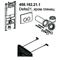 Инсталляция Geberit Duofix 458.122.21.1, для унитаза с клавишей, хром глянец