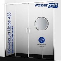 Душевой уголок WasserKRAFT Lippe 45S02, 80 х 80 см, стекло прозрачное, профиль хром