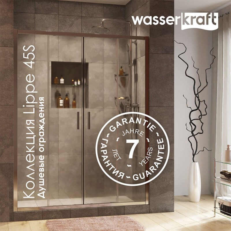 Душевой уголок WasserKRAFT Lippe 45S02, 80 х 80 см, стекло прозрачное, профиль хром