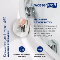 Душевая дверь в нишу WasserKRAFT Lippe, 160 х 190 см, профиль хром, стекло прозрачное, 45S45