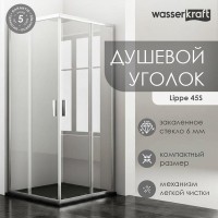 Душевой уголок WasserKRAFT Lippe 45S 45S48, 150 х 90 см, прозрачное стекло, профиль серебристый