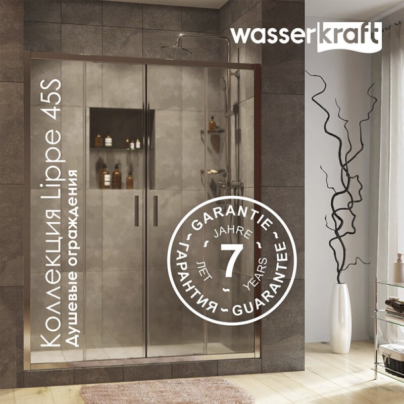 Душевой уголок WasserKRAFT Lippe 45S 45S54, 170 х 90 см, прозрачное стекло, профиль серебристый