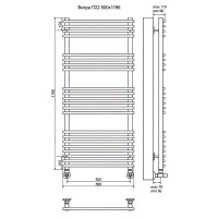 Полотенцесушитель водяной Terminus Ватра П22 500x1196, ширина 50 см, высота 119.6 см, хром