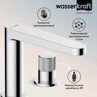 Смеситель для раковины WasserKRAFT Mosel, хром, 4635