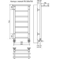 Полотенцесушитель водяной Terminus Контур 4660059582405, П6 300x700, ширина 30 см, высота 70 см, хром
