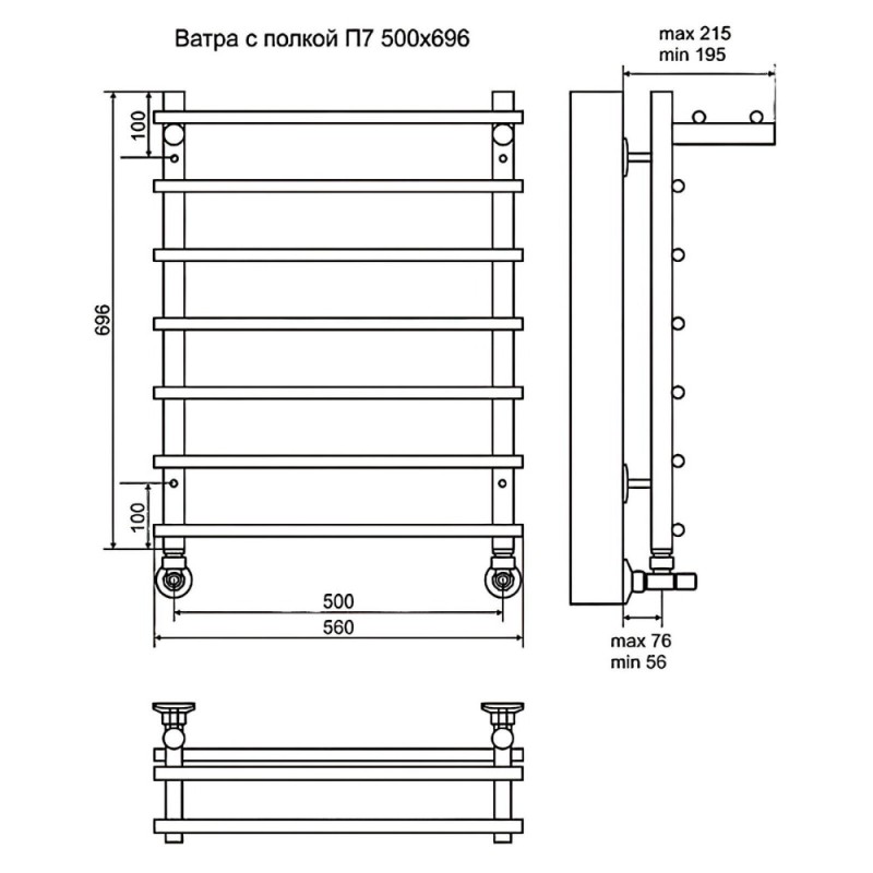 Полотенцесушитель водяной Terminus Ватра полка П7 500x696, ширина 50 см, высота 69.6 см, хром