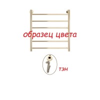 Полотенцесушитель водяной Domoterm Медея с полкой П7 500х700, ширина 50 см, высота 70 см, нижнее подключение 50 см, хром, 4670030728111