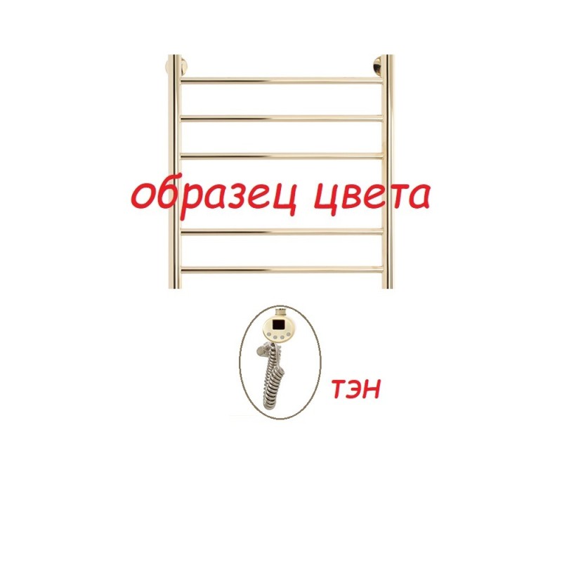 Полотенцесушитель водяной Domoterm Медея с полкой П7 500х700, ширина 50 см, высота 70 см, нижнее подключение 50 см, хром, 4670030728111