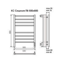 Полотенцесушитель электрический Terminus Сицилия П8 500х800 электро КС 4670078527639, ширина 50 см, высота 80 см, диммер справа, белый матовый