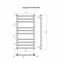 Полотенцесушитель водяной Terminus Аврора П10 500х1000, ширина 50 см, высота 100 см, нижнее подключение 50 см, цвет хром