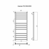 Полотенцесушитель водяной Terminus Аврора П12 500х1200, ширина 50 см, высота 120 см, нижнее подключение 50 см, цвет хром