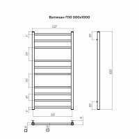 Полотенцесушитель водяной Terminus Ватикан П10 500х1000, ширина 50 см, высота 100 см, цвет хром