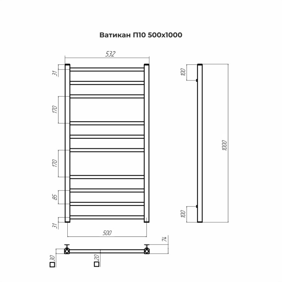 Полотенцесушитель водяной Terminus Ватикан П10 500х1000, ширина 50 см, высота 100 см, цвет хром