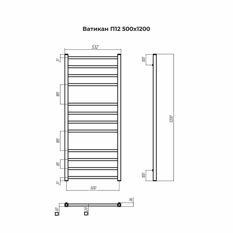 Полотенцесушитель водяной Terminus Ватикан П12 500х1200, ширина 50 см, высота 120 см, цвет хром