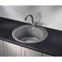 Кухонная мойка Granula ST-4802 4802bg, графит