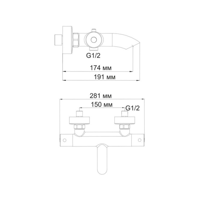 Смеситель WasserKRAFT 4811 Thermo, термостатический, для ванны и душа, хром