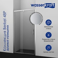 Душевая дверь WasserKRAFT 48P04 90 х 200 см