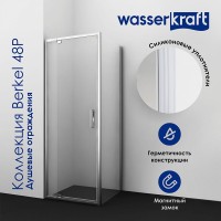 Душевая дверь WasserKRAFT 48P04 90 х 200 см