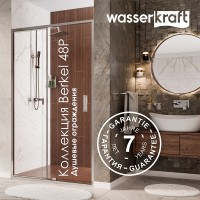 Душевая дверь WasserKRAFT 48P04 90 х 200 см