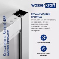 Душевая дверь в нишу WasserKRAFT Berkel, 130 х 200 см, универсальная, профиль хром, стекло прозрачное, 48P30