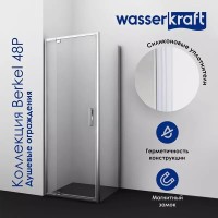 Душевой уголок WasserKRAFT Berkel 48P34, 130 х 100 см, профиль хром, стекла прозрачные