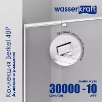 Душевой уголок WasserKRAFT Berkel 48P34, 130 х 100 см, профиль хром, стекла прозрачные