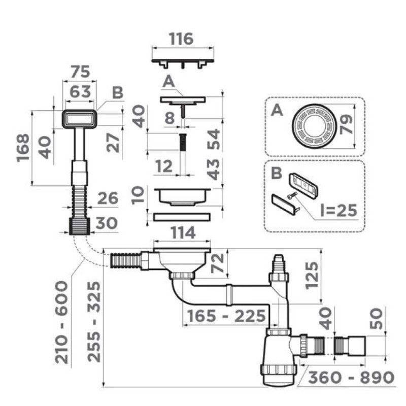 Арматура для одночашевых моек Omoikiri WK-1-R-IN 4956486, нержавеющая сталь