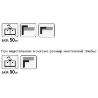 Мойка кухонная Omoikiri Taki 49-U/IF-LG 4973523, светлое золото