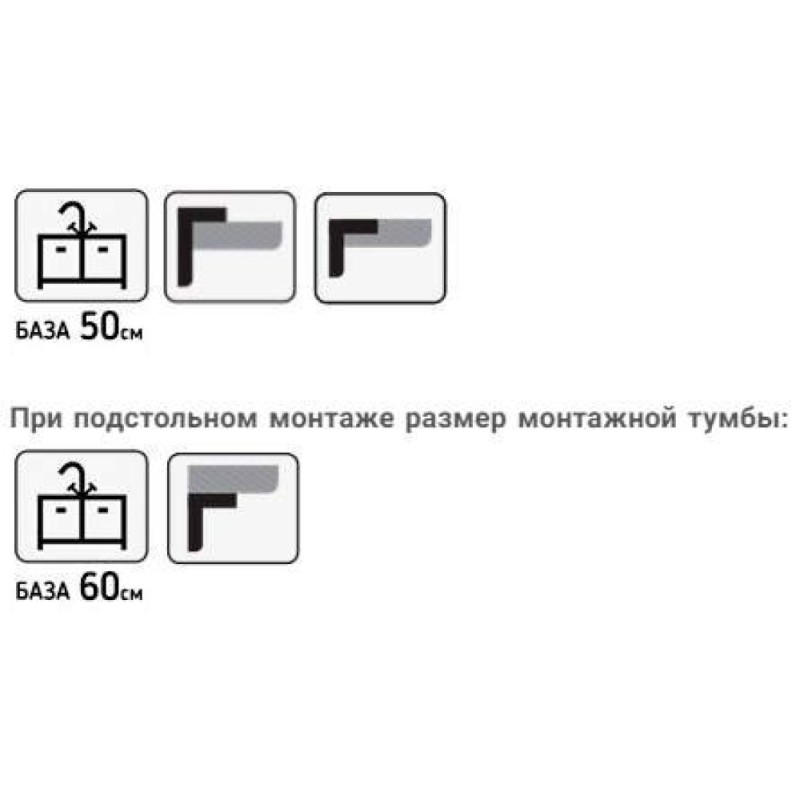 Мойка кухонная Omoikiri Taki 49-U/IF-LG 4973523, светлое золото