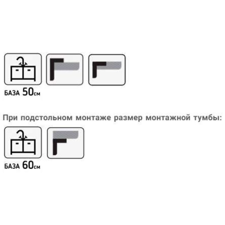 Мойка кухонная Omoikiri Taki 49-U/IF-LG 4973523, светлое золото