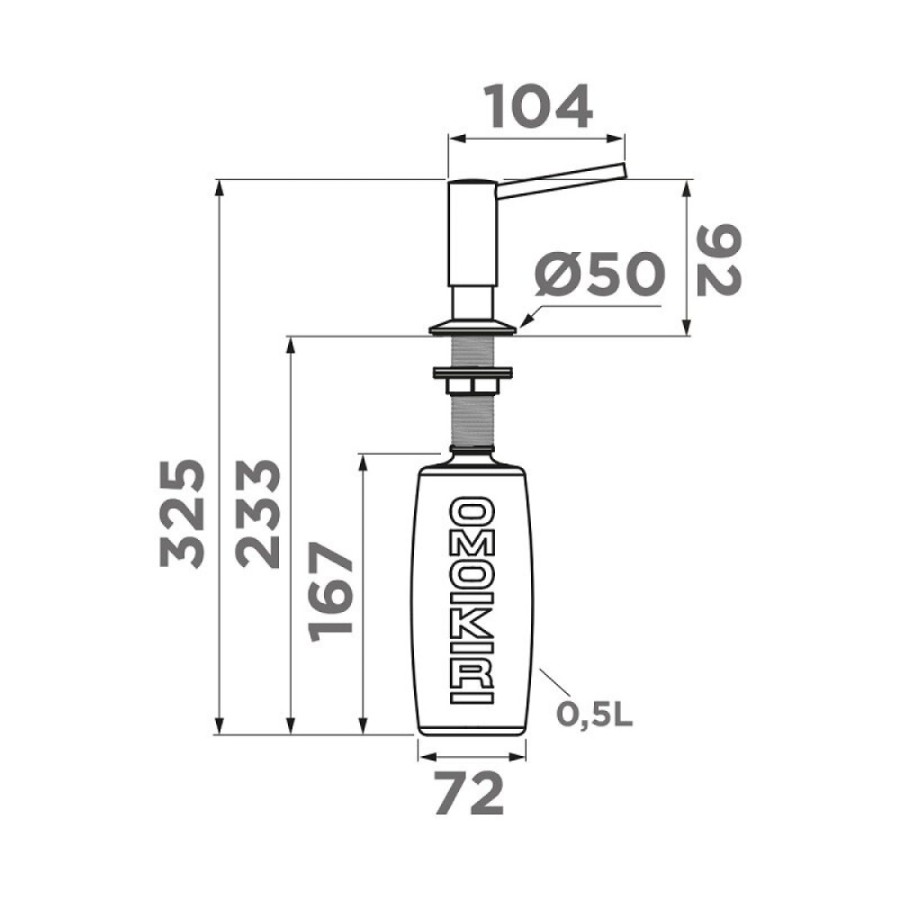 Дозатор для моющего средства Omoikiri OM-02-P 4975025, встраиваемый, цвет шампань