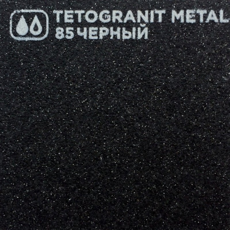 Мойка кухонная Omoikiri Sakaime 60Е-BL, 60 см, tetogranit, черная (4993120)