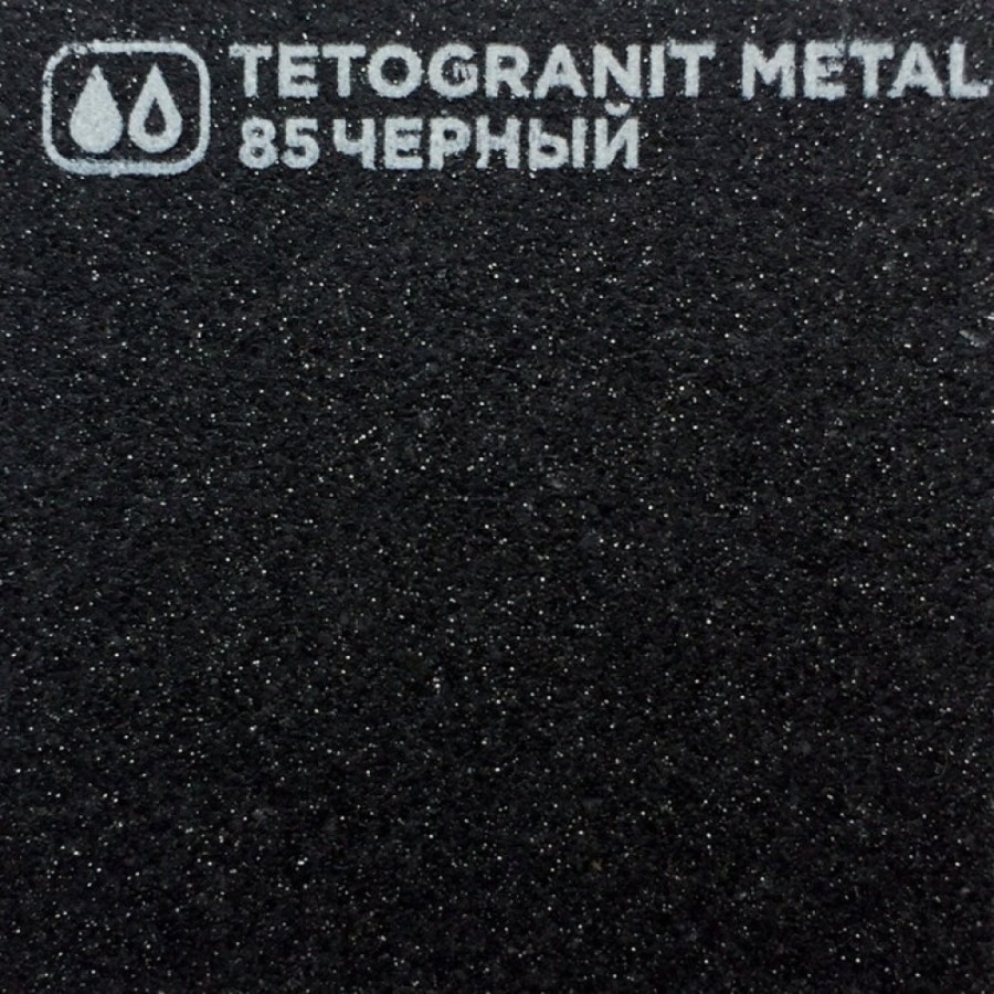Мойка кухонная Omoikiri Sakaime 60Е-BL, 60 см, tetogranit, черная (4993120)