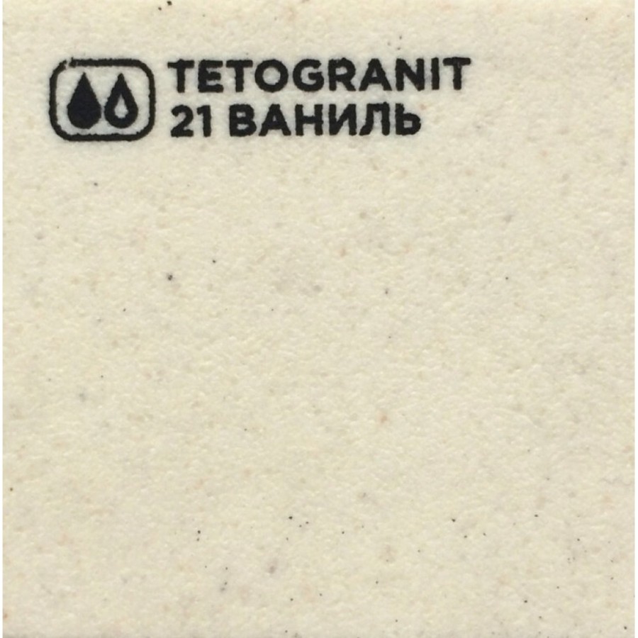 Мойка кухонная Omoikiri Yasugata 48R-BE, 48.5 см, tetogranit, ваниль (4993131)