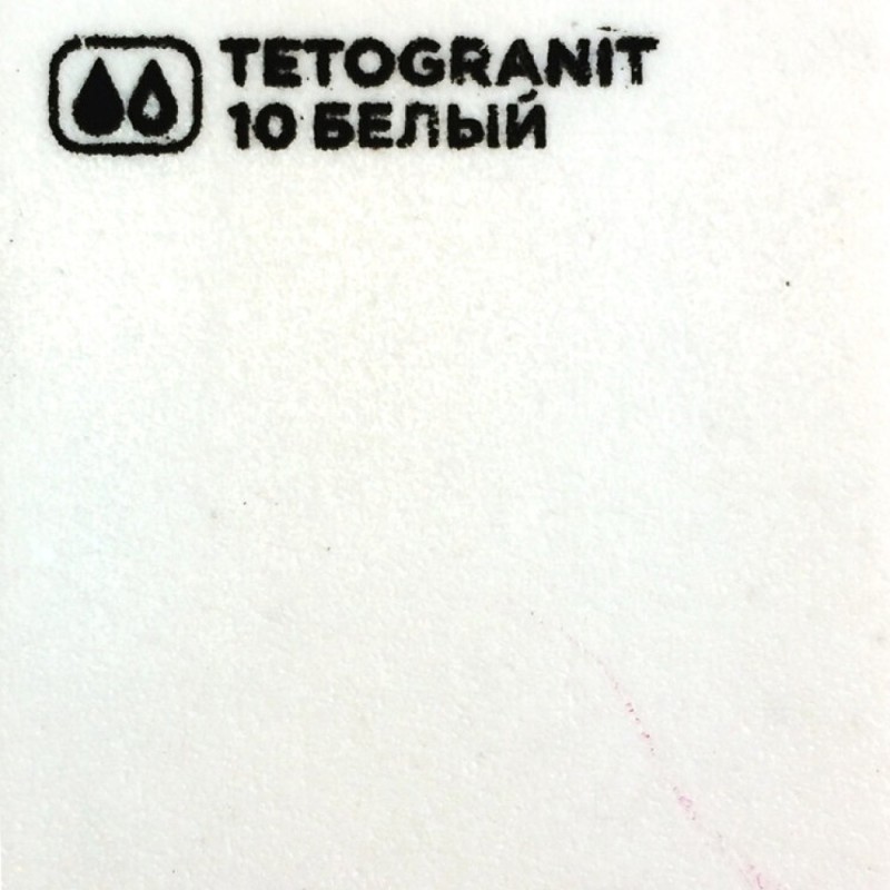 Мойка кухонная Omoikiri Bosen 38-U-WH, 38 см, tetogranit, белая (4993160)