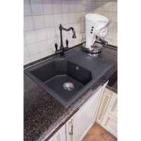 Мойка кухонная Omoikiri Yonaka 4993344 65-PA, 65 см, artgranit, пастила