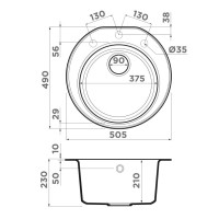 Кухонная мойка Omoikiri Miya 4993510 55R EV, 50.5 см, tetogranit, эверест