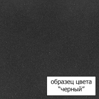 Смеситель Omoikiri Tonami BL 4994058 для кухни под фильтр, черный и хром