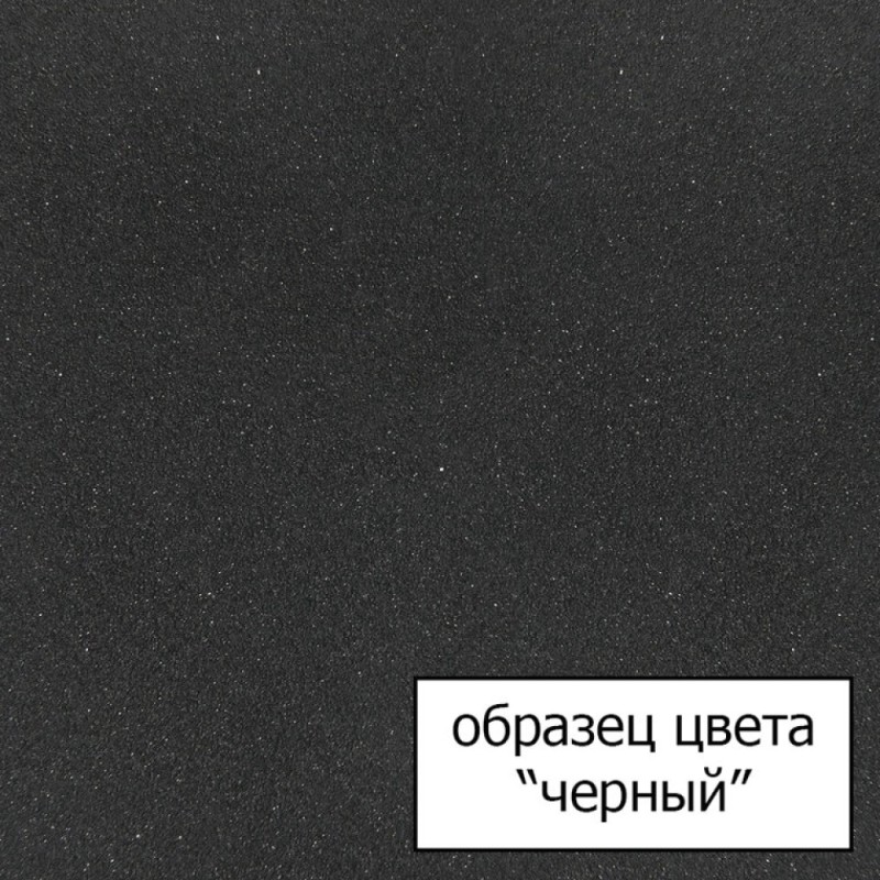 Смеситель Omoikiri Tonami BL 4994058 для кухни под фильтр, черный и хром