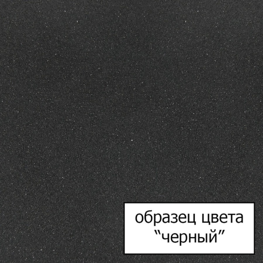 Смеситель Omoikiri Tonami BL 4994058 для кухни под фильтр, черный и хром